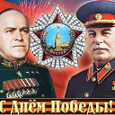 ���� �����, �������, 65 ��� - ��������� 9 ��� 2026 � ������ ������ ��������