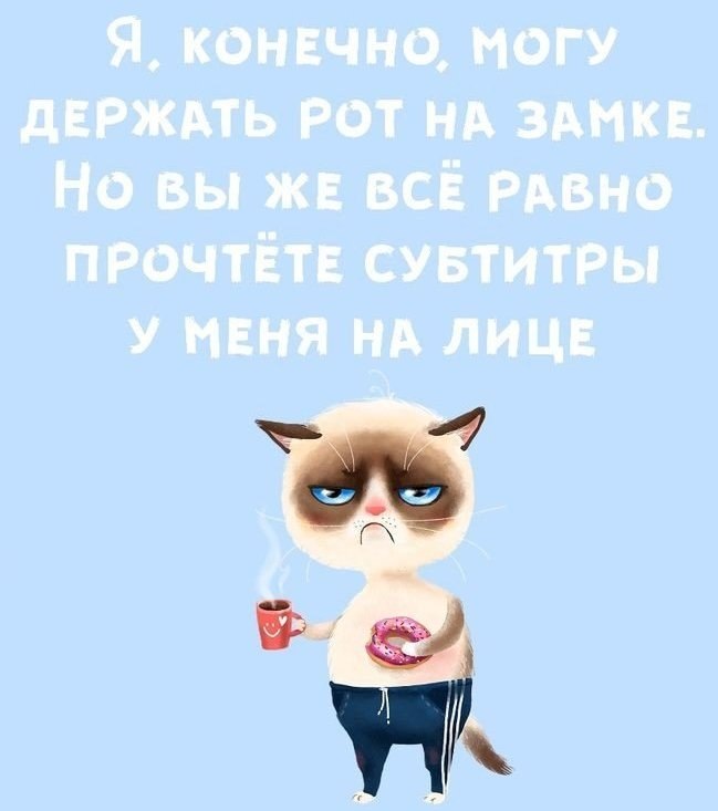 �������� ��������� - 11 ��� 2026 � 06:54