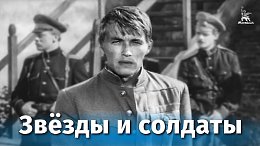    (, .  , 1967 .)