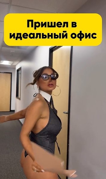   ! - 2