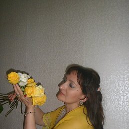 �������, ������������