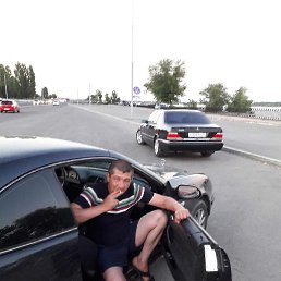 ������, ���������, 44 ����