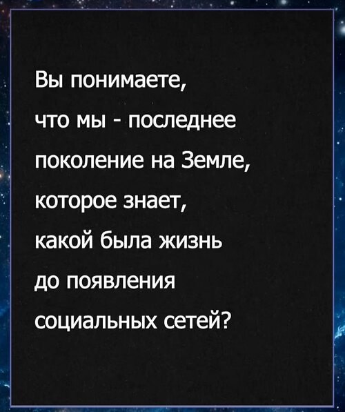   ! - 9  2025  07:19