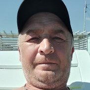 ����, 46 ���, �����������