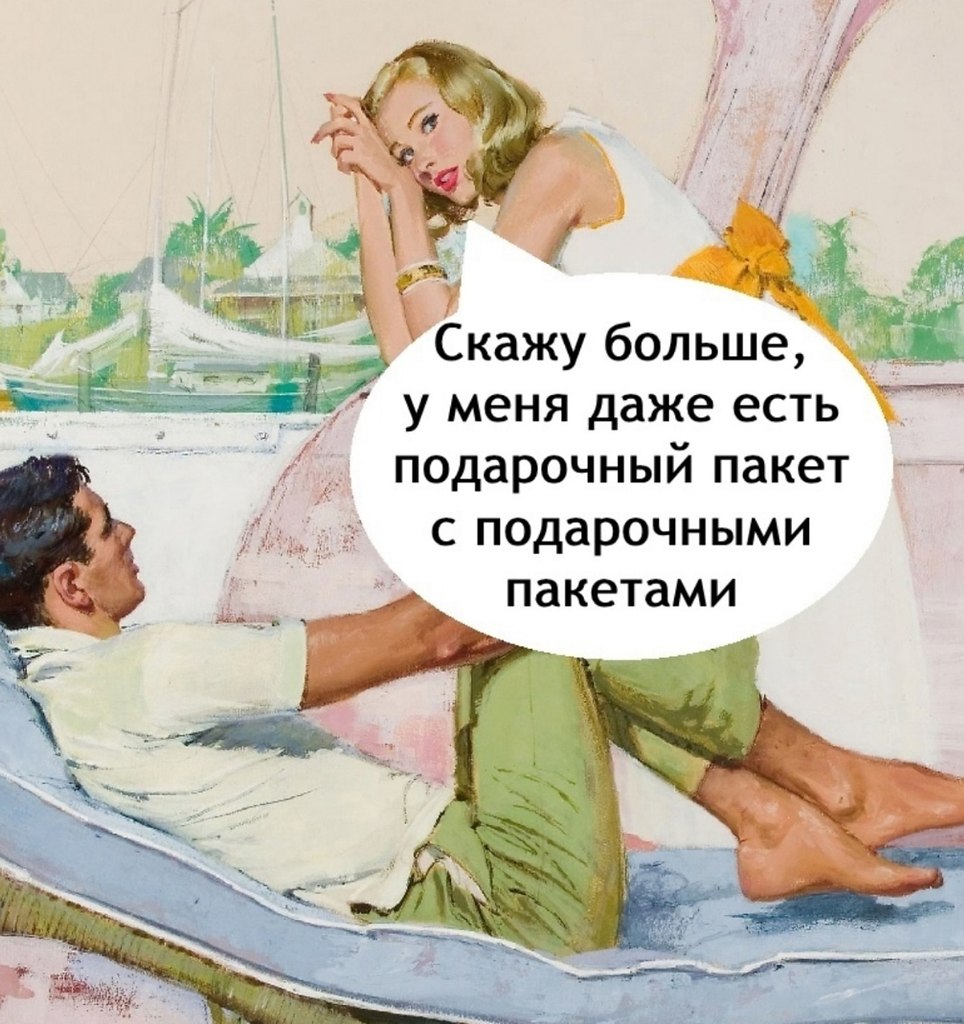     - 3