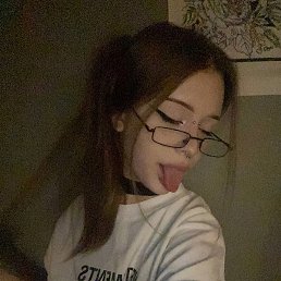 ���� ������������, ������, 21 ���