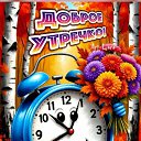 ���� �����, �������, 50 ��� - ��������� 1 ������ 2025 � ������ ���� ����������