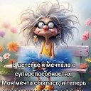 ���� ������, ������, 37 ��� - ��������� 6 ������� 2026 � ������ ���� ����������