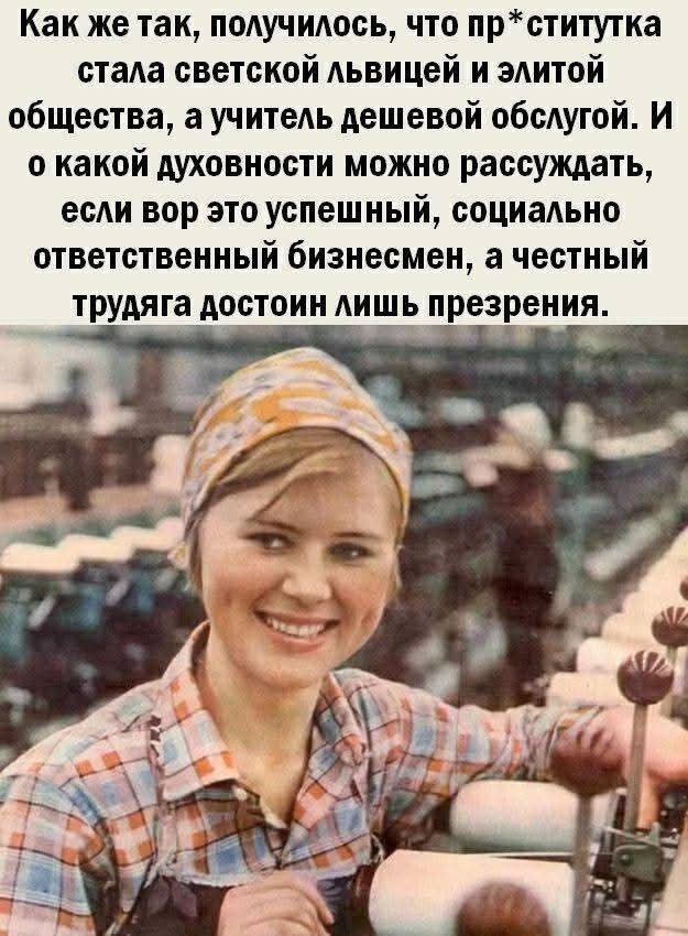 :)