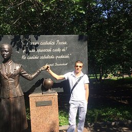 �����, ������, 31 ���