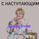 ���� ��������, ������, 62 ���� - ��������� 9 ������ 2024 � ������ ���� ����������