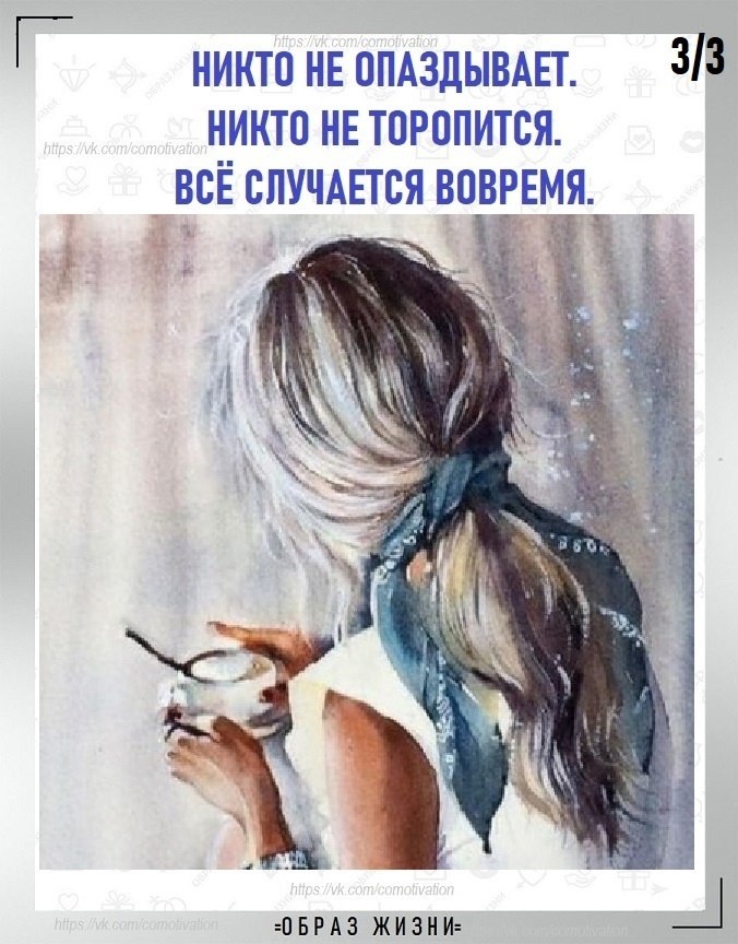   .   . - 3
