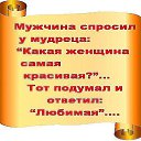 ���� ��������, ����-�� - ��������� 27 ����� 2024 � ������ ������ ��������