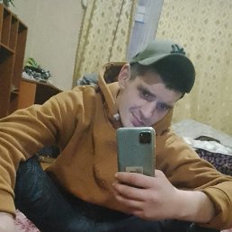 �����, ������, 32 ����