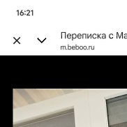 ������, 49 ���, �����
