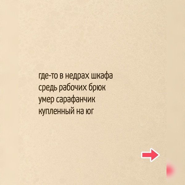  ,    . - 6