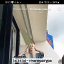 ���� ������, ����, 20 ��� - ��������� 18 ������ 2026 � ������ ���� ����������