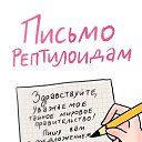 ���� ������, �������, 46 ��� - ��������� 10 ������ 2026 � ������ ������ ��������