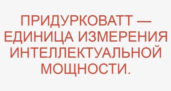   - 4  2025  14:23