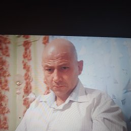 ���������, ���������, 51 ���