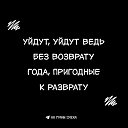 ���� �����, ���������, 59 ��� - ��������� 10 ���� 2026 � ������ ���� ����������