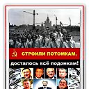 ���� ����, �����, 55 ��� - ��������� 31 ������� 2024