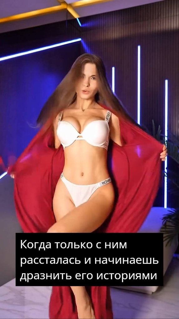     - 2