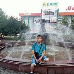 �������, �����, 46 ���