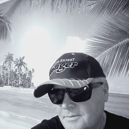 �����, ������-���, 54 ����