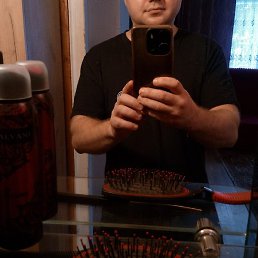 �������, �����, 41 ���