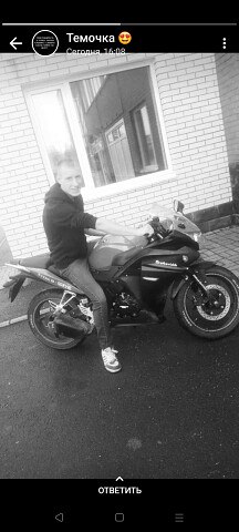 ���� ����, ����, 28 ��� - ��������� 30 ������� 2023