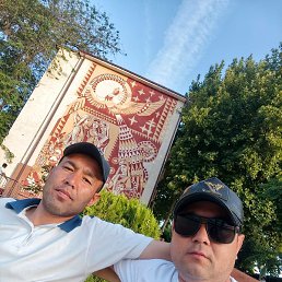 �����, ����, 39 ���