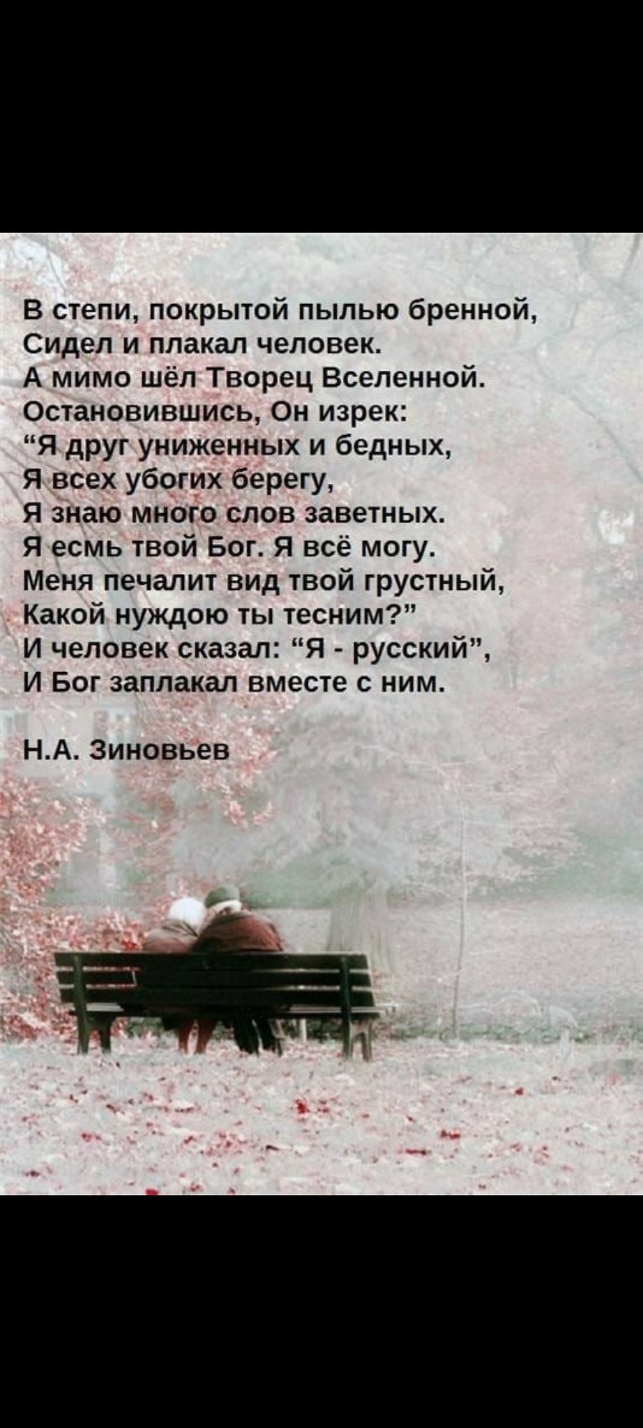  - 22  2025  18:48