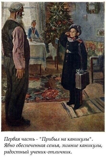 B� ��a��, ��o ��a�e���a� �ap���a 