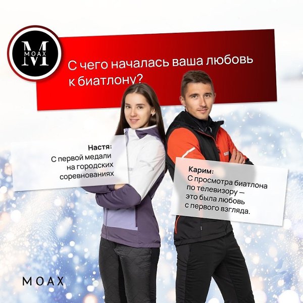        MOAXSPORT - 3