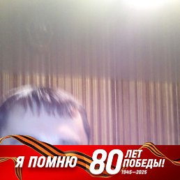 �������, ������, 40 ���