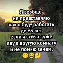  , , 47  -  24  2025    