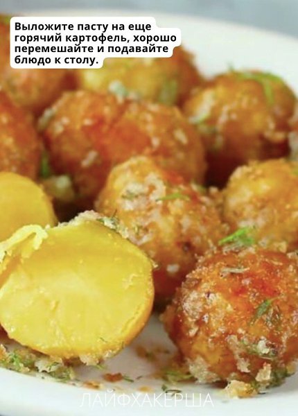 ���������� ���� - 14 �������� 2025 � 13:26 - 6