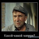 ���� �� ����, �����-���������, 58 ��� - ��������� 30 ������ 2025 � ������ ������ ��������