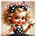 ���� ������, ������, 54 ���� - ��������� 20 ������ 2025 � ������ ���� ����������