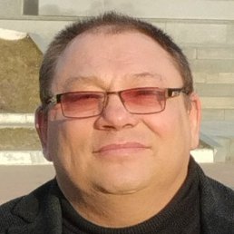 �������, ������