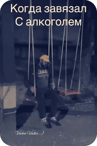 GIF Preview