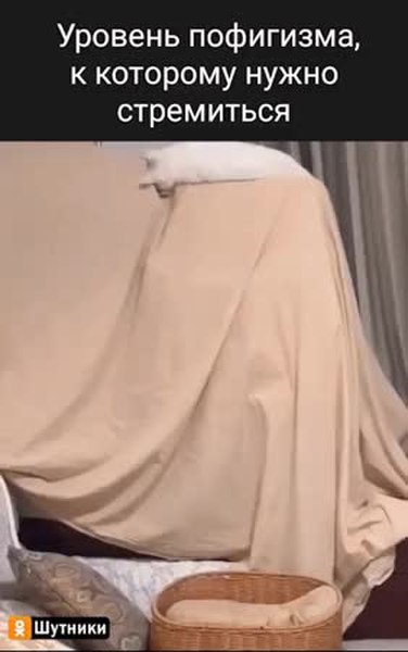 GIF Preview
