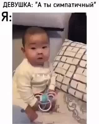 GIF Preview