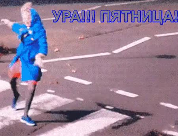 GIF Preview