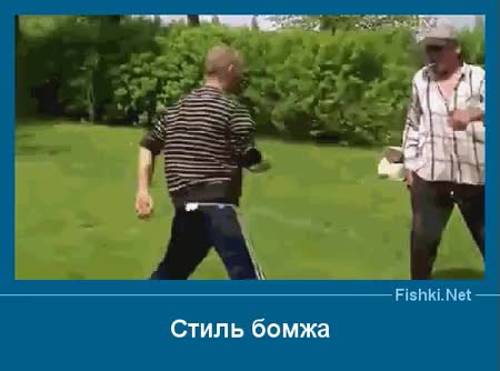 GIF Preview