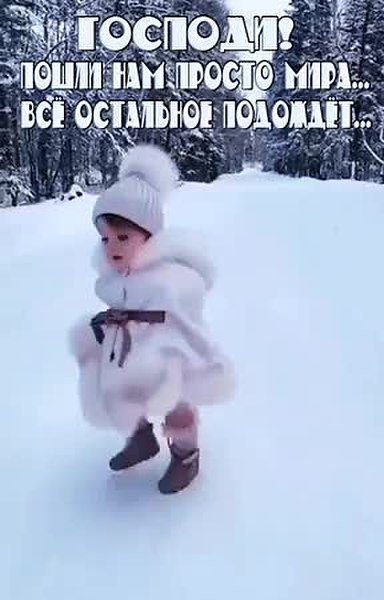 GIF Preview